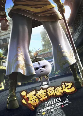 制服丝袜二区